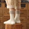 5 Paar/Los Winter Warme Herren Damen Socken Super Dicke Wolle Uni Socken Merinowolle Warm Halten Kältebeständig Schnee Socken EU38-46
