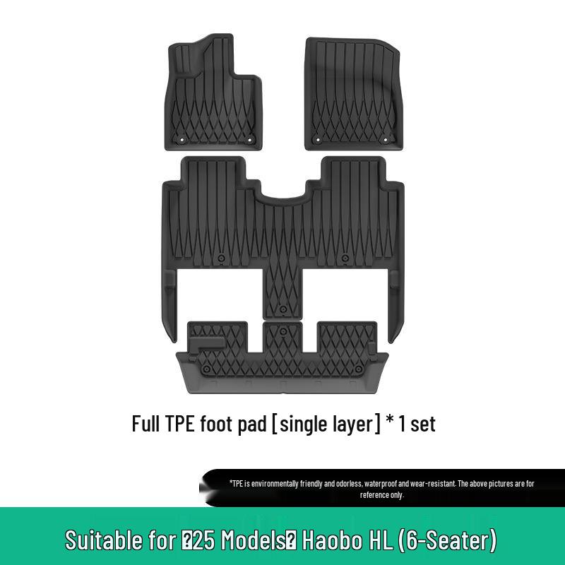 Waterproof & Stain-Resistant TPE Car Floor & Trunk Mats for 25 Haobo HL Models