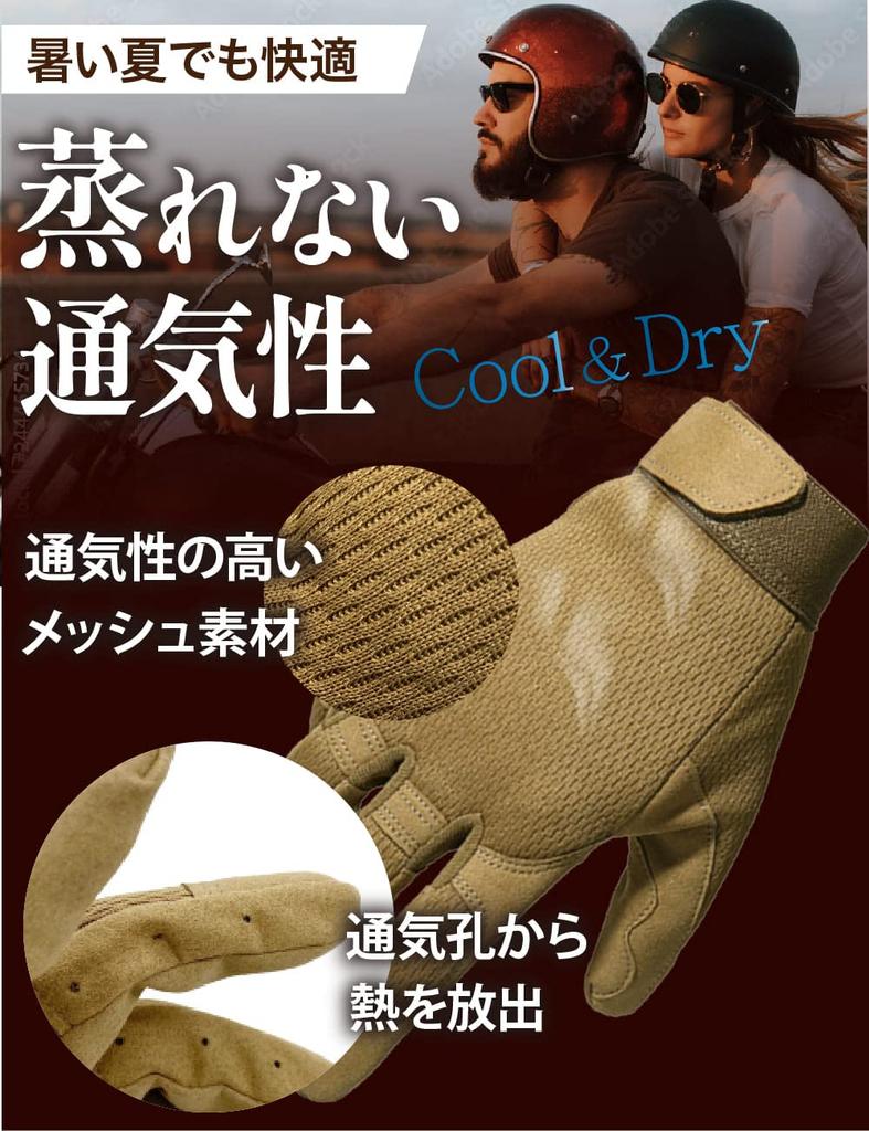 casual Motorcycle size with knuckle guards and no breathable and cool for and Available in khaki and brown with synthetic [For riders] gloves, small,