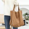 IELGY Korean Version of Casual Literary Canvas Bag, Simple and Large-capacity Tote Bag