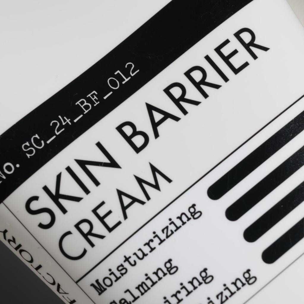 DERMA FACTORY Skin Barrier Cream - 150g