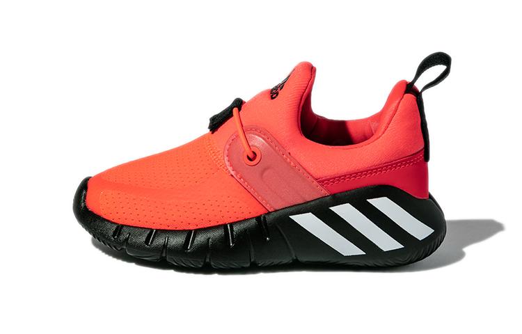 

Adidas Slip Resistant, Abrasion Resistant, Breathable Low top Toddler Shoes Baby FZ5034 25.5