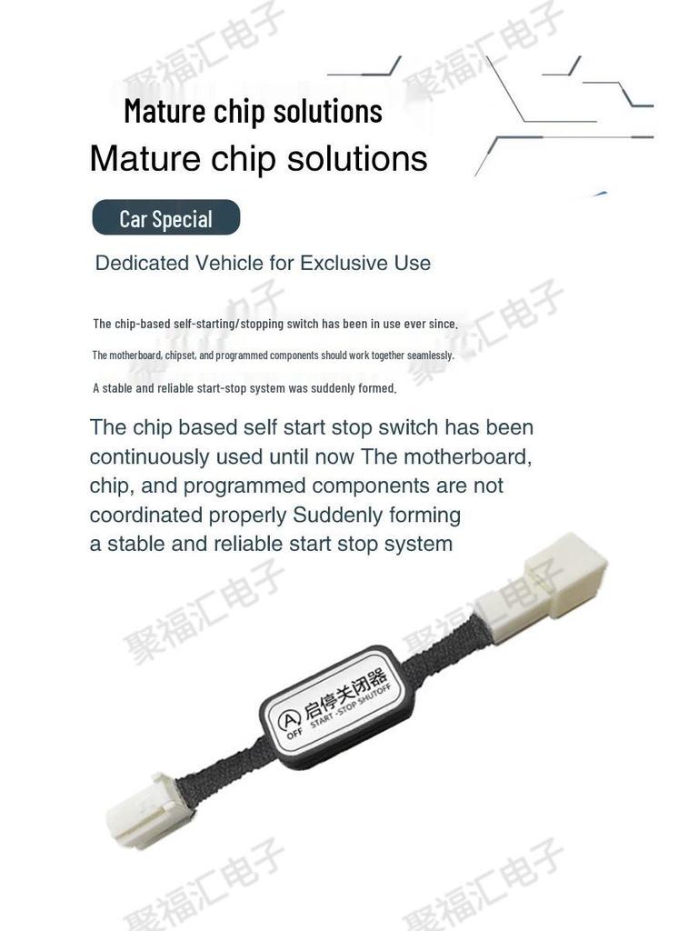 Toyota Noah 80 Series (2015-2020) Start-Stop Eliminator with Small Rocker Switch