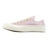 Converse 1970s Comfortable Minimalist Fit Low-Top Canvas Shoes Unisex Sneaker Pink A15447C