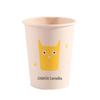 CHAHUA 180ml Natural Disposable Paper Cups