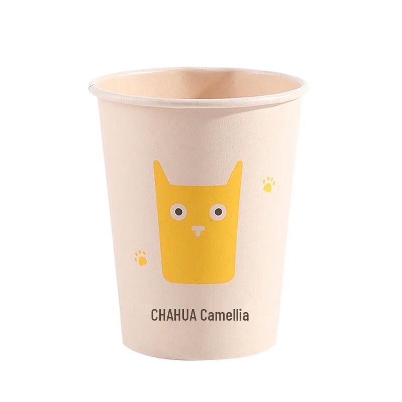 CHAHUA 180ml Natural Disposable Paper Cups