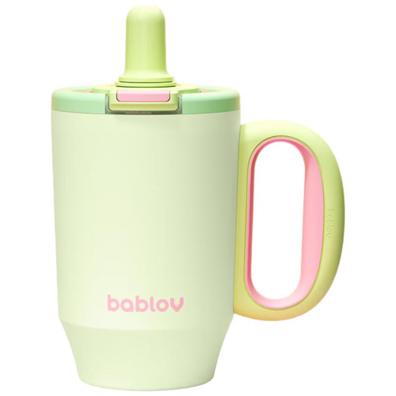 BabloV 680ml Insulated Double-Drink Handle Straw Cup
