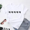 Korean Fashion Hangul Ha Ha Lol Funny t Shirt Women Unisex Short Sleeve t-Shirt For Kpop And Kdrama Fans Clothes Streetwear Unisex