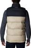 Куртка Columbia Men's Pike Lake Vest бежево-черная