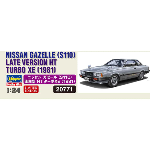 Hasegawa 1/24 Scale Nissan Gazelle (S110) Late Model HT Turbo XE (1981) Plastic Model Kit 20771 (Car)