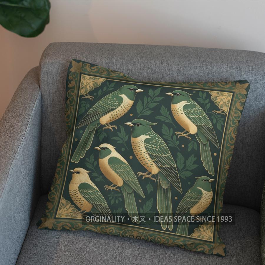 2D Green Birds And Leaves Pattern Pillow Cover Pattern Cushion Cover Suitable For Sofa Bedroom Car Pillow Cover