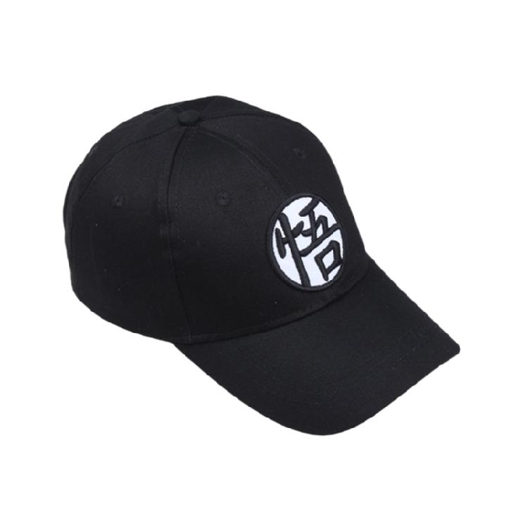 

Personality Accessory Hat Artistic Youth Hats Ladies Fashionable Baseball Hat for Stylish Women s Headdress чорний