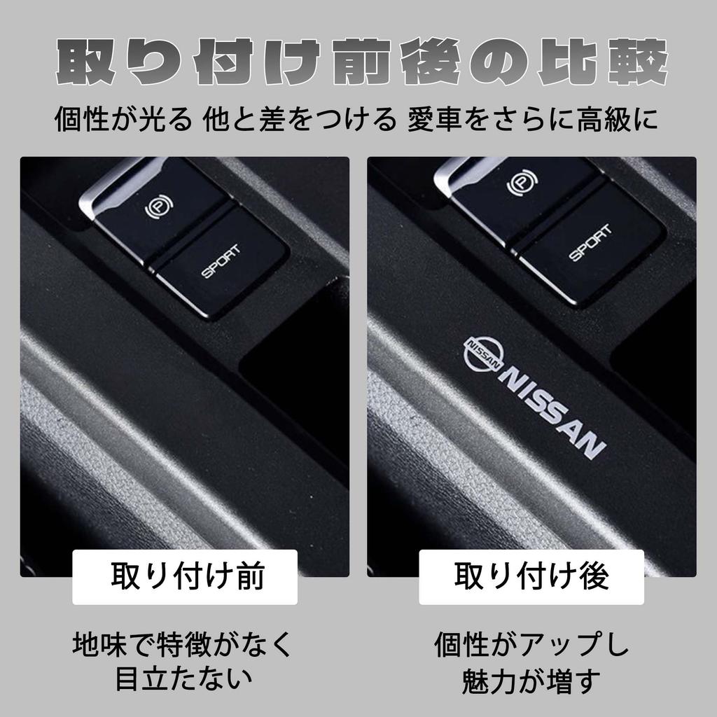 Meltryllis Infinity Adapt Car Sticker Decal, Set of 10 Metal Decorative Stickers, Heat Resistant,