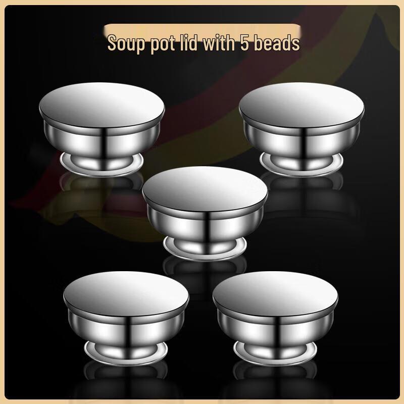 

Stainless Steel Pot Lid Finial Handles (5-Pack)