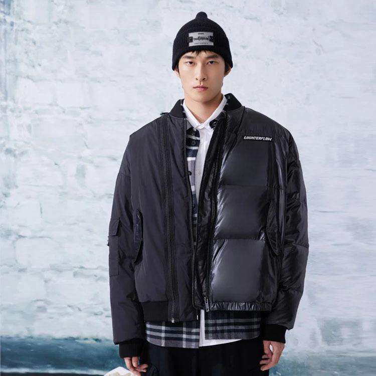 Li Ning CF Wu Xing Series Spliced Loose Short Warm Down Jacket Unisex Outerwear Black AYMR385-1