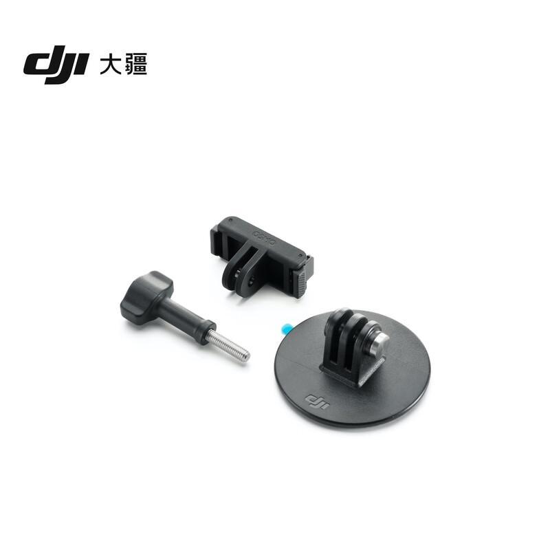 DJI Osmo Flat Adhesive Mount Kit (CN version)