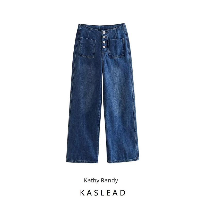 Kaslead New Arrival Women's Clothing Fashion Style Fashion All-Match Breasted Wide Leg Pocket Denim 1889022