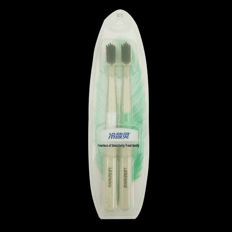 Leng Suan Ling Carbon Clean Soft Bristle Toothbrush 2-Pack