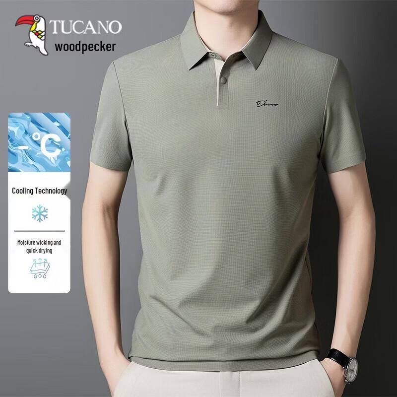 TUCANO Men s Summer Quick-Dry Polo Shirt L
