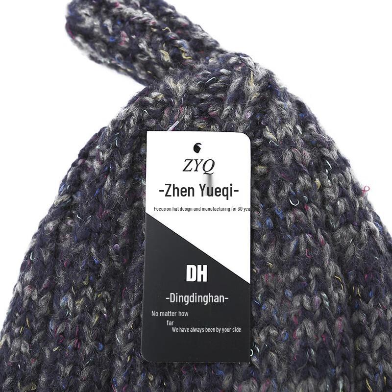 ZHENYUEQI KING Knitted Beanie with Leather Tag