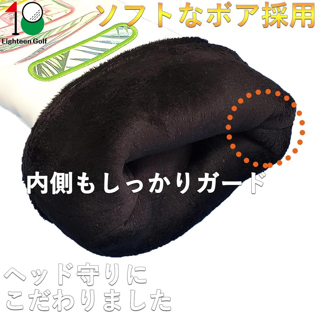 Tropical Golf Headcovers for and and Colorful Drivers, 440cc, 460cc, Woods, Utilities, UTs. Embroidered, Waterproof, Stylish, (Black, Driver)