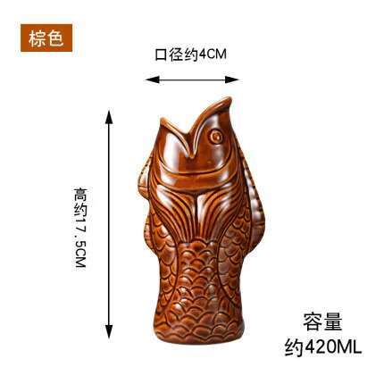 

TIKI Bar Cocktail Cup Hawaii Tropic Beach Smoothie Mixing Wine Beer Soul Glass Special Drinks Tumbler Indian Octopus Skull Mug 400-600ml