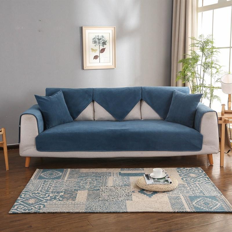 Solid Color Waterproof Sofas Angle Cover Home Living Room Thicke Pet Urine Barrier Pad Furniture Protection Non-Slip Sofa Towels