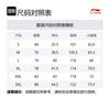 Li Ning Table Tennis Collection Sports Shorts Unisex Black AAPV095-1
