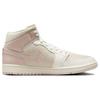 Baskets Air Jordan 1 Mid SE Seersucker Femme Crème Lait de Coco Voile FQ1926-161