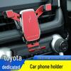 Wireless Charging Phone Holder for Toyota RAV4, Prado, and Land Cruiser