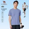 Quick-Dry Running Short Sleeve T-Shirt