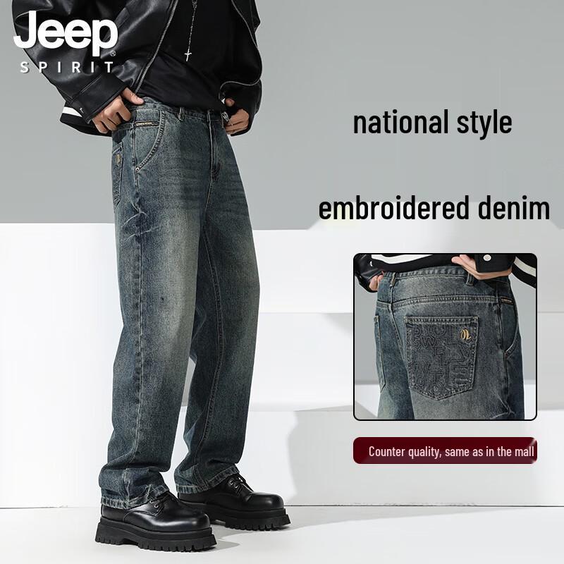 JEEP SPIRIT Men s Chinese Style Embroidered Straight-Leg Jeans 34