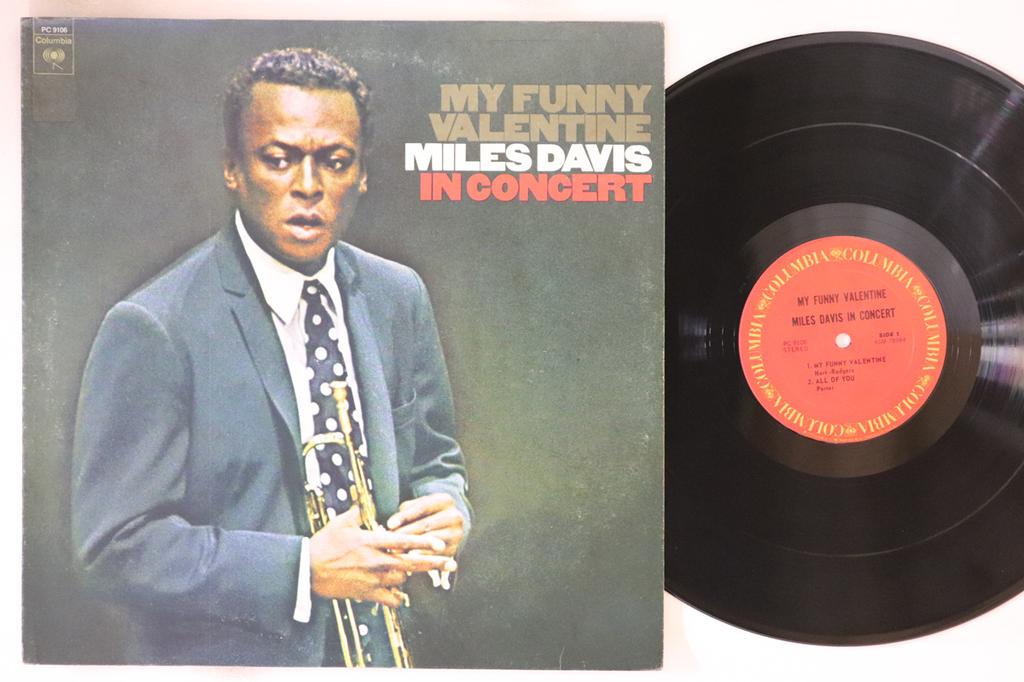 LP Record MILES DAVIS - My Funny Valentine - Miles Davis In PC9106 COLUMBIA 1977 US Jazz Used
