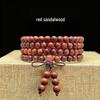 Golden Sandalwood Buddhist Prayer Beads Bracelet - 108 Beads, Wooden Wenwan Ornaments for Men, Women, Couples