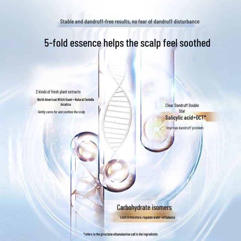 Ziyuan Salicylic Acid Oil Control Anti-Dandruff Shampoo