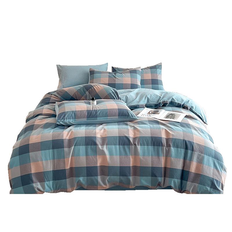Антибактериальный комплект постельного белья Hongdou 10A 0.9/1.2m Bed Sheet Style, Duvet 150x200cm