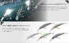 Jackall Timon Tricolor GT for Ayu Fishing 72MD-F