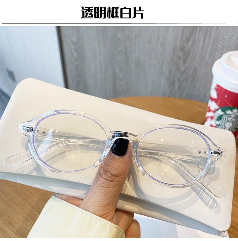 Retro Oval Frame Myopia Anti Blue Light Glasses Sweet Cool Girl Black and White Glasses Retro Simple Ladies