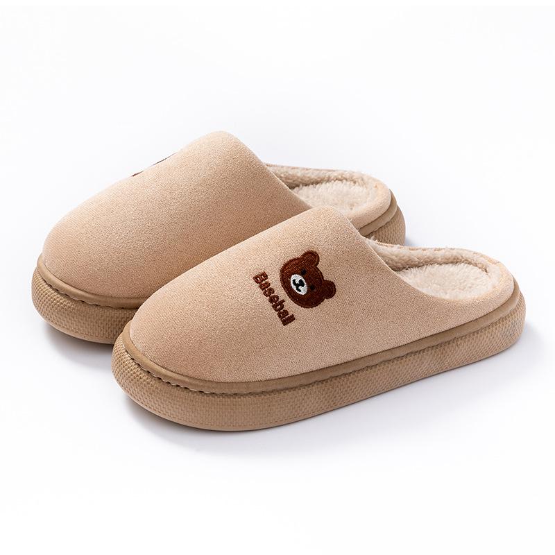 New Cotton Slippers Autumn and Winter Warm Shoes Indoor Home Couple Non-slip Plush Cotton Shoes