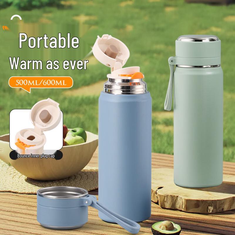 QUANGE Portable Stainless Steel Thermos Mug