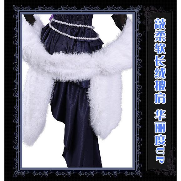 Anime Tiger×Dragon Aisaka Taiga Cosplay Black Evening Dress Princess Skirt Plush Wrap Wig Woman Halloween Carnival Suit