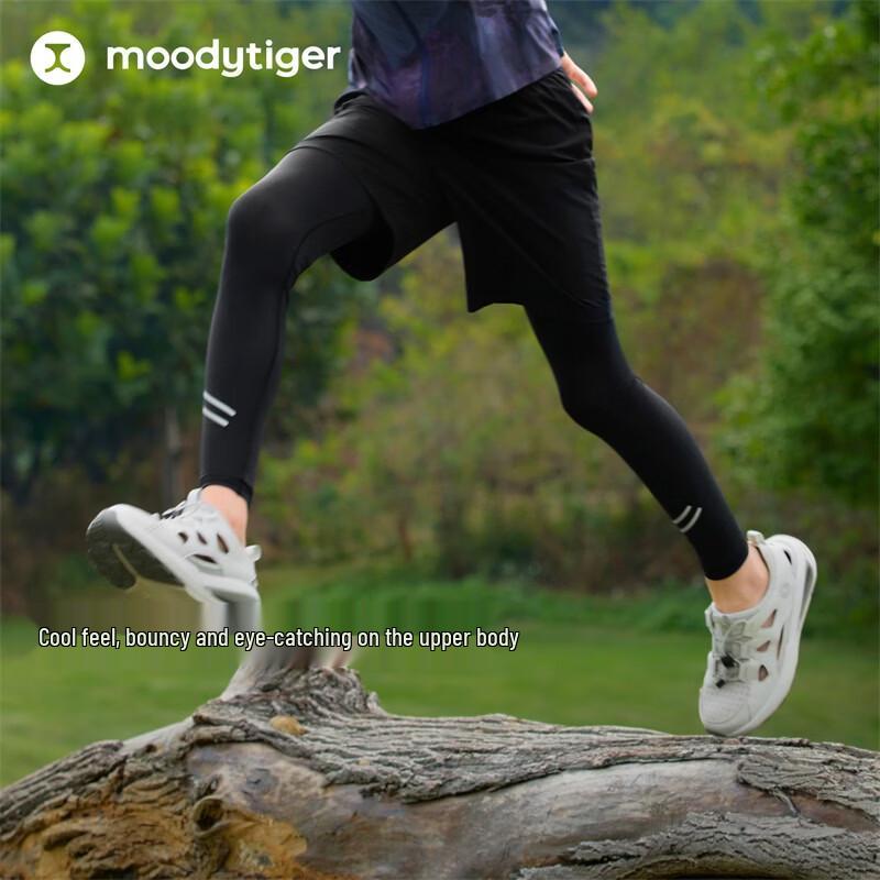 Moodytiger Boys  2-in-1 Cooling Athletic Pants 170