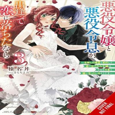 Kurgu – Çizgi Roman ve Manga