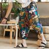Cotton And Linen Pants Summer Beach Cropped Pants Men's Loose Large Size Bloomers Ethnic Floral Pants