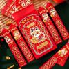 12/24PCS Horse (Chinese Zodiac) Drawing Lots Money Envelopes Red Lucky Money Bag  Year of Horse