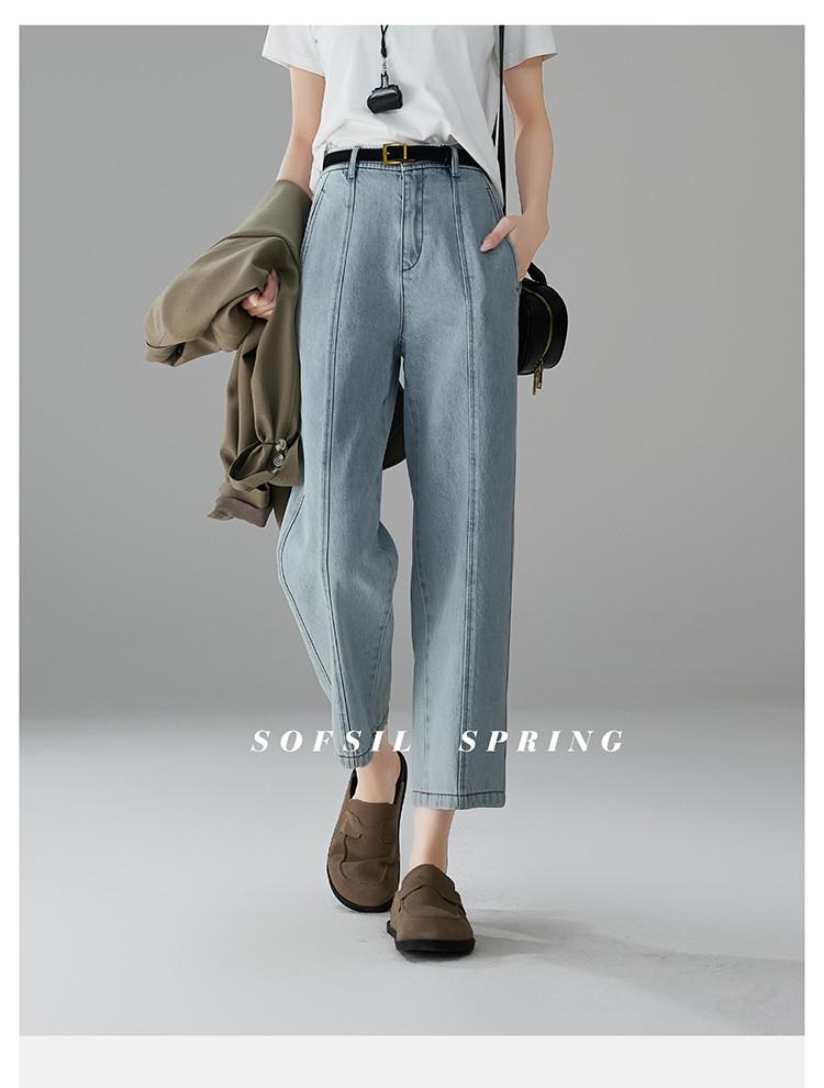 Half elastic waist jeans with patchwork design, women's 2026 spring fashion, loose and versatile, slimming straight leg cropped pants