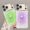 Smudge Love Applies To Apple 17promax Mobile Phone Case Iphone16 Korean 15 All-inclusive 14 Girls 13 Bracelets
