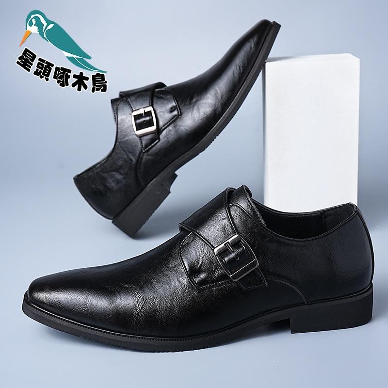 Leather shoes men's business dress casual shoes spring and autumn breathable men's British soft-soled leather shoes