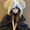 Cold-proof Beanies Cap Windproof Ear Protection Hat Cute Winter Balaclava Hat  Outdoor