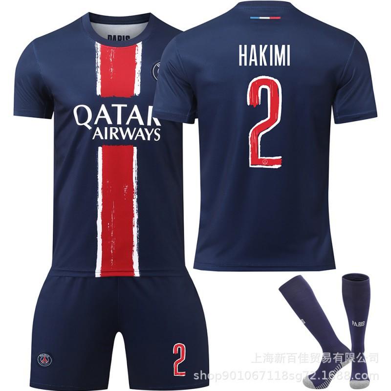 2425 Paris Champions League Nr. 7 Kewara 10 Dembele Fußballtrikot 2 Hakimi Meisterschaftsedition